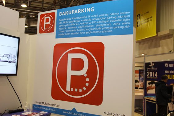 AlphaGamma Startup Review: BakuParking