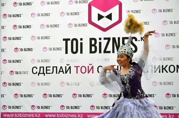 Source: www.toibiznes.kz