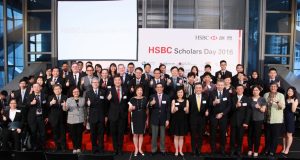 alphagamma HSBC internships opportunities