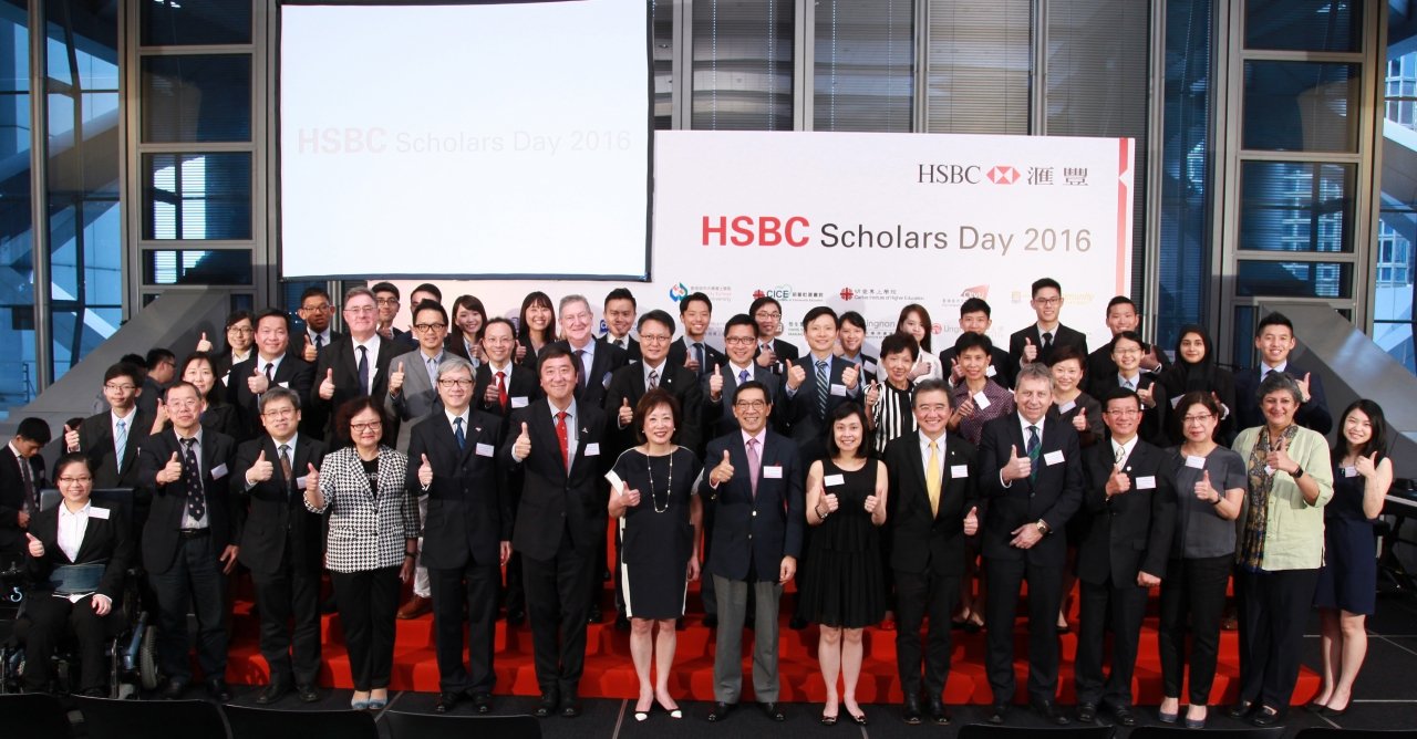 HSBC Career Opportunities Achieve your ambitions AlphaGamma