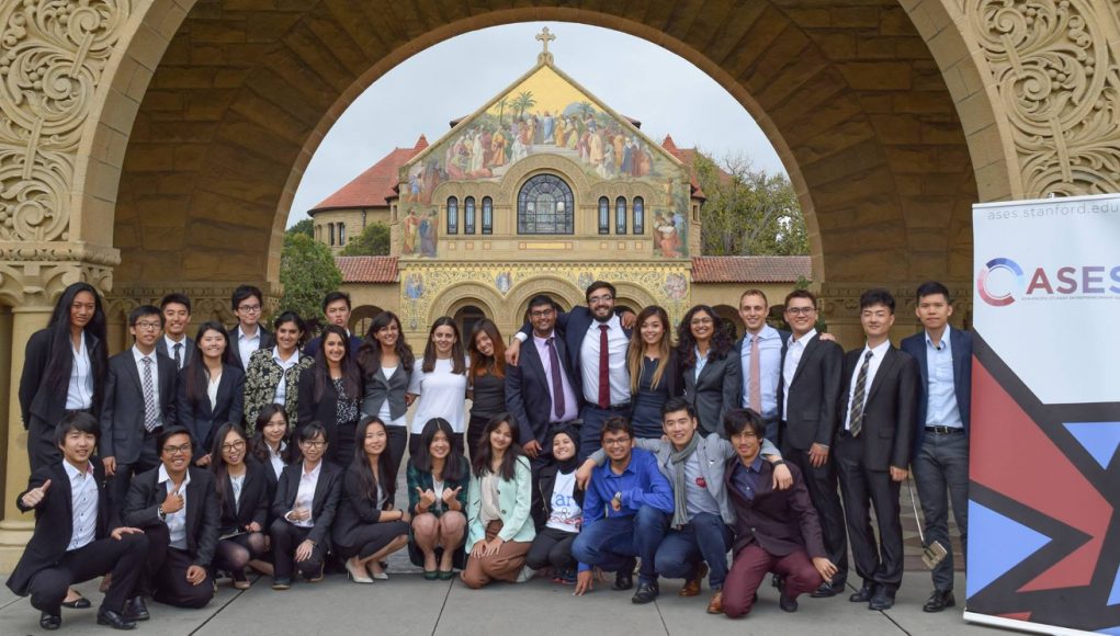alphagamma ASES Summit 2017 at Stanford University opportunities