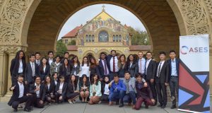 alphagamma ASES Summit 2017 at Stanford University opportunities