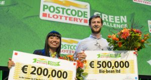 alphagamma The Postcode Lottery Green Challenge 2017 opportunities