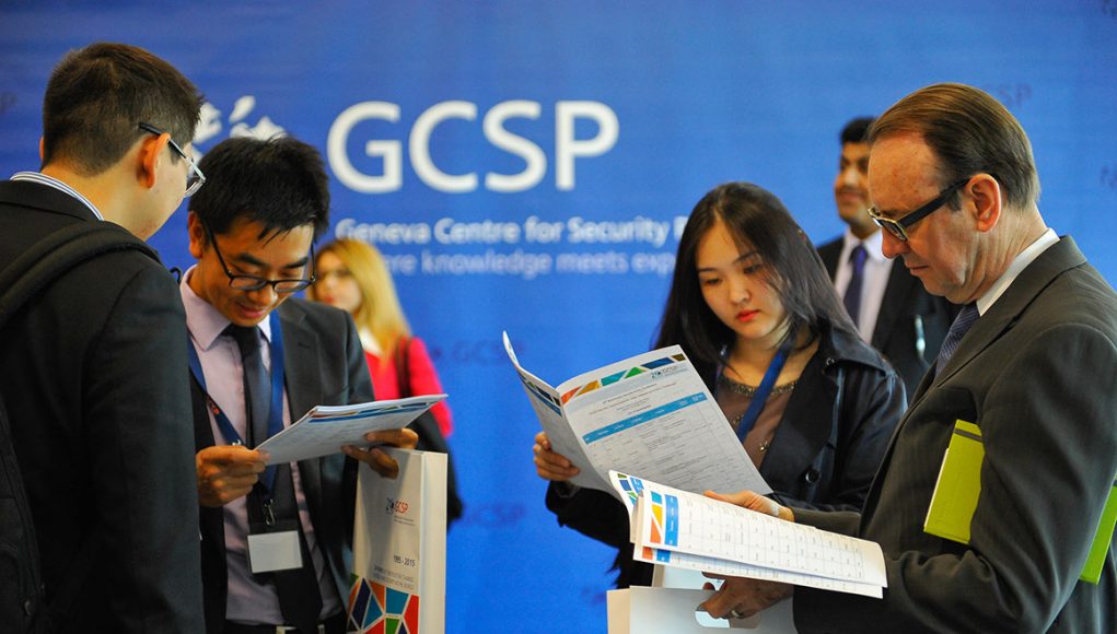 alphagamma GCSP Prize for Innovation in Global Security 2017 opportunities