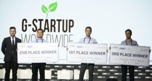 alphagamma G-Startup Competition 2017 opportunities