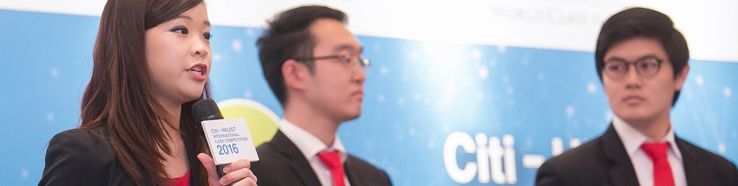 Citi-HKUST International Case Competition 2018 Best Case Competitions to apply for in 2018