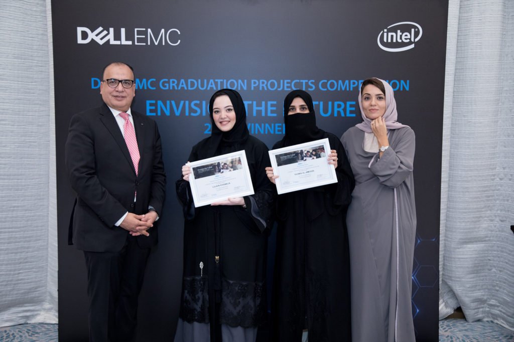 alphagamma Dell EMC Regional Graduation Project Competition opportunities