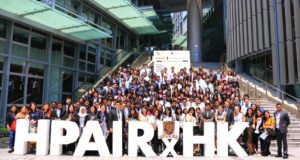 alphagamma HPAIR Harvard College Conference 2019 opportunities