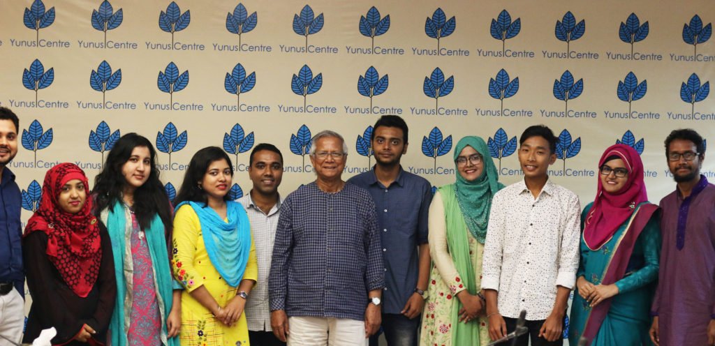 alphagamma Yunus&Youth Global Fellowship Program for Social Entrepreneurs 2019 opportunities