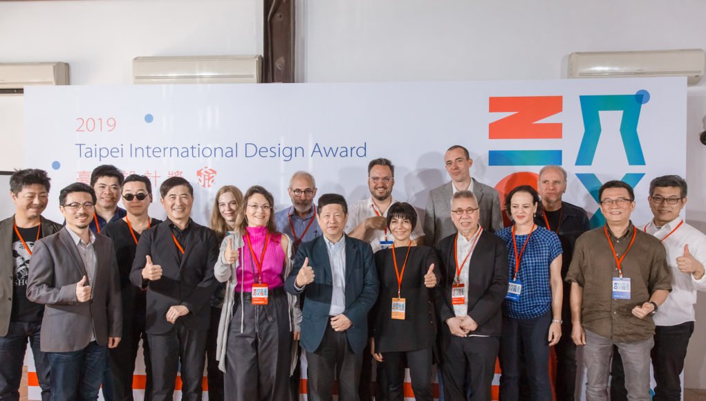 alphagamma Taipei International Design Award 2020 opportunities