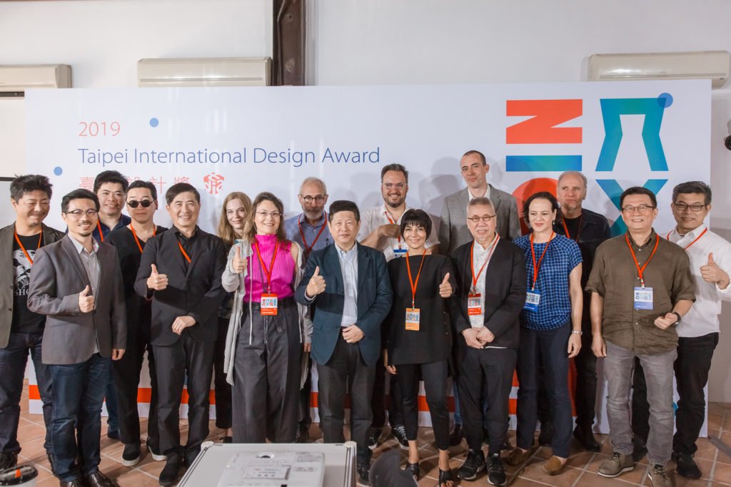 alphagamma Taipei International Design Award 2020 opportunities