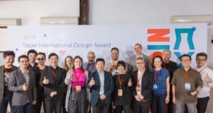 alphagamma Taipei International Design Award 2020 opportunities