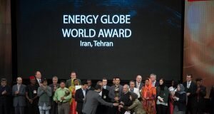 alphagamma Energy Globe Award 2021 opportunities