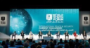 alphagamma world youth forum 2021 opportunites
