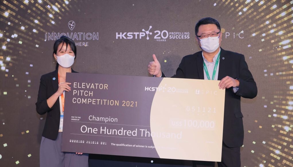 alphagamma EPiC Elevator Pitch Competition 2023 opportunities