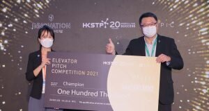 alphagamma EPiC Elevator Pitch Competition 2023 opportunities