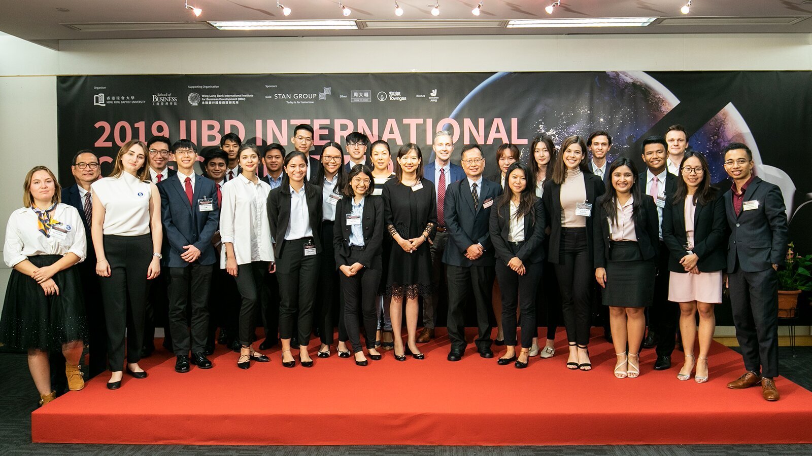 Iibd International Case Competition 2023 Technology For A Sustainable Iibd International Case Competition 2023 Technology For A Sustainable