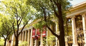alpgagamma Harvard Academy Scholars Program 2024 opportunities